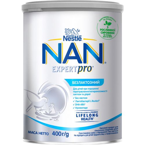 Суміш молочна Nestle NAN ExpertPro Безлактозний, від народження, 400 г фото - фото №1 Суміш молочна Nestle NAN ExpertPro Безлактозний, від народження, 400 г фото
