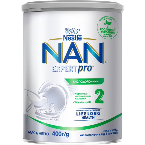 Суміш молочна Nestle NAN ExpertPro Кисломолочний 2, від 6 місяців, 400 г в інтернет-аптеці - фото №1 Суміш молочна Nestle NAN ExpertPro Кисломолочний 2, від 6 місяців, 400 г в інтернет-аптеці