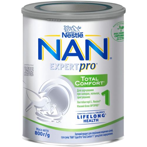 Харчовий продукт для спеціальних медичних цілей, суха суміш NAN ExpertPro Total Comfort 1 для дітей з народження 800 г в місті Кривий Ріг : ціни, характеристика. - фото №1 Харчовий продукт для спеціальних медичних цілей, суха суміш NAN ExpertPro Total Comfort 1 для дітей з народження 800 г в місті Кривий Ріг : ціни, характеристика.