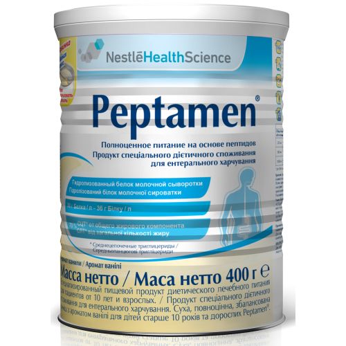 Суміш молочна Nestle Peptamen 400 г купити - фото №1 Суміш молочна Nestle Peptamen 400 г купити