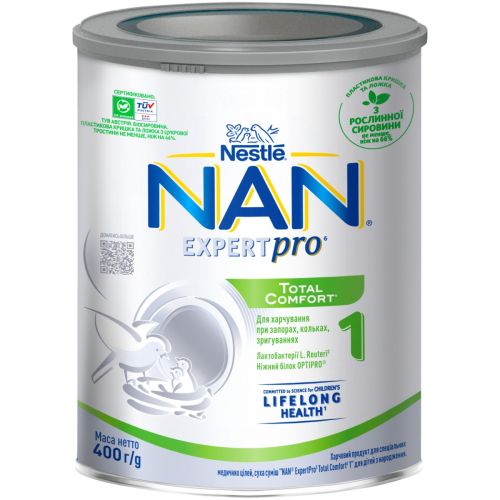 Харчовий продукт для спеціальних медичних цілей, суха суміш NAN ExpertPro Total Comfort 1 для дітей з народження 400 г в місті Львів : ціни, характеристика. - фото №1 Харчовий продукт для спеціальних медичних цілей, суха суміш NAN ExpertPro Total Comfort 1 для дітей з народження 400 г в місті Львів : ціни, характеристика.
