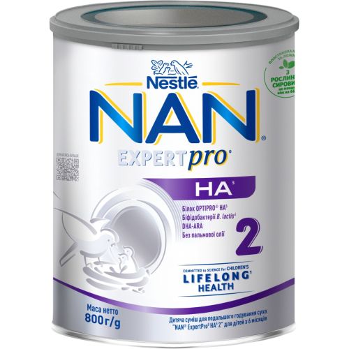 Смесь молочная Nestle NAN-2 Expert Pro Гипоаллергенная, от 6 месяцев, 800 г в городе Николаев : цены, характеристики. - фото №1 Смесь молочная Nestle NAN-2 Expert Pro Гипоаллергенная, от 6 месяцев, 800 г в городе Николаев : цены, характеристики.