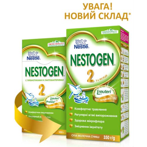 Суміш молочна Nestle Nestogen-2 (з 6 місяців) 350 г в аптеці - фото №1 Суміш молочна Nestle Nestogen-2 (з 6 місяців) 350 г в аптеці