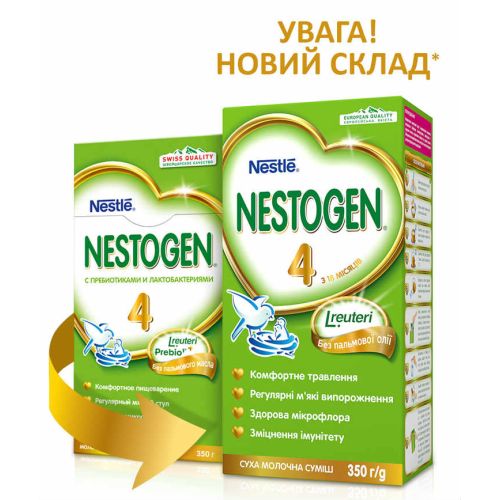 Суміш молочна Nestle Nestogen-4 (з 18 місяців) 350 г замовити - фото №1 Суміш молочна Nestle Nestogen-4 (з 18 місяців) 350 г замовити