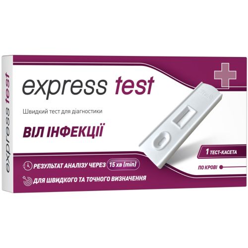 Тест-кассета Express Test для диагностики ВИЧ №1 ADD - фото №1 Тест-кассета Express Test для диагностики ВИЧ №1 ADD