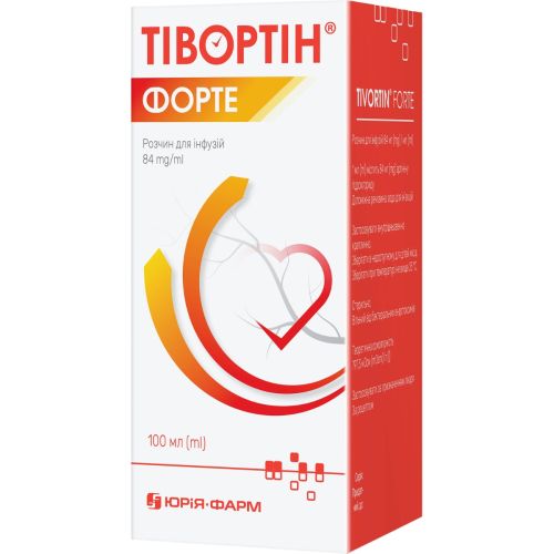 Тивортин форте раствор 100 мл купить - фото №1 Тивортин форте раствор 100 мл купить