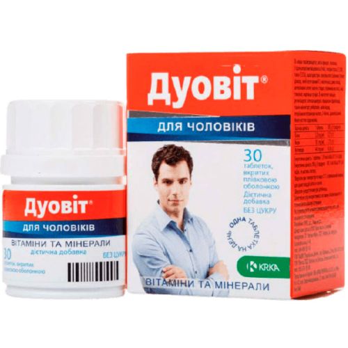 Дуовіт для чоловіків таблетки №30 в місті Львів : ціни, характеристика. - фото №1 Дуовіт для чоловіків таблетки №30 в місті Львів : ціни, характеристика.