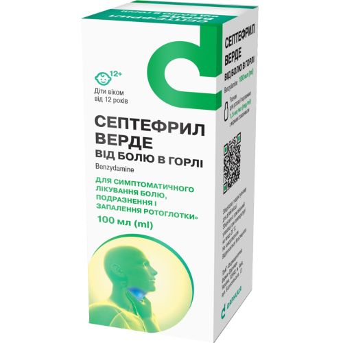 Септефрил Верде розчин для ротової порожнини 1,5 мг/мл флакон 100 мл в аптеці - фото №1 Септефрил Верде розчин для ротової порожнини 1,5 мг/мл флакон 100 мл в аптеці