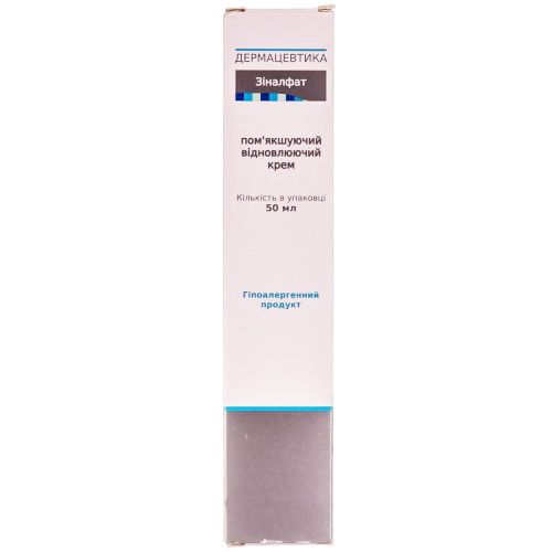 Зиналфат крем смягчающий восстанавливающий 50 мл заказать - фото №1 Зиналфат крем смягчающий восстанавливающий 50 мл заказать