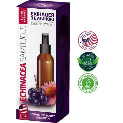 Эхинацея Бузина Супер Спрей 75 мл цена - фото №1 Эхинацея Бузина Супер Спрей 75 мл цена