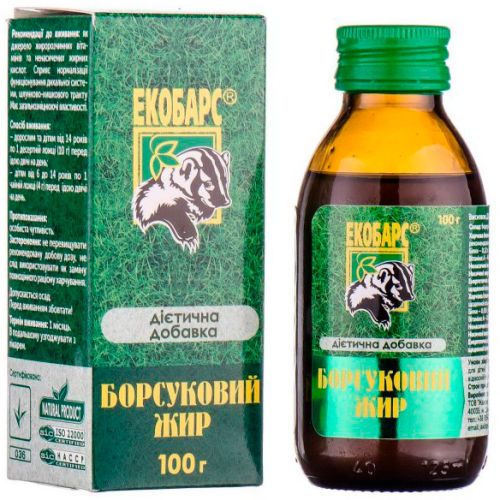 Барсучий жир 100 г в Украине - фото №1 Барсучий жир 100 г в Украине