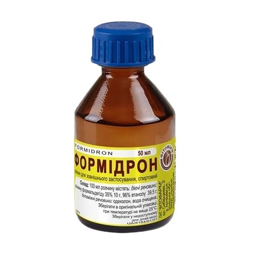 Формидрон 50 мл в городе Одесса : цены, характеристики. - фото №1 Формидрон 50 мл в городе Одесса : цены, характеристики.