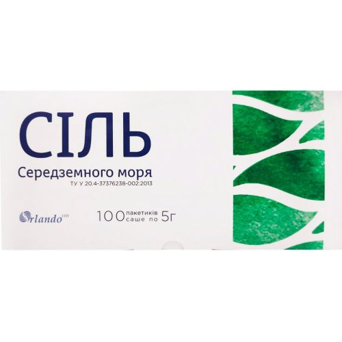 Сіль Середземного моря Orlando по 5 г саше №100 купити - фото №1 Сіль Середземного моря Orlando по 5 г саше №100 купити