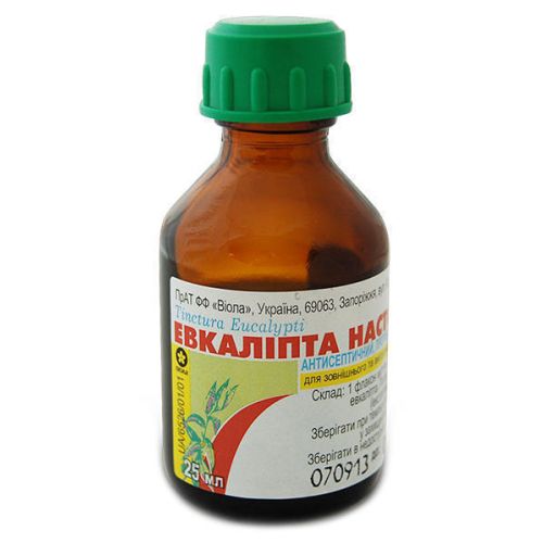 Евкаліпта настойка 25 мл фото - фото №1 Евкаліпта настойка 25 мл фото