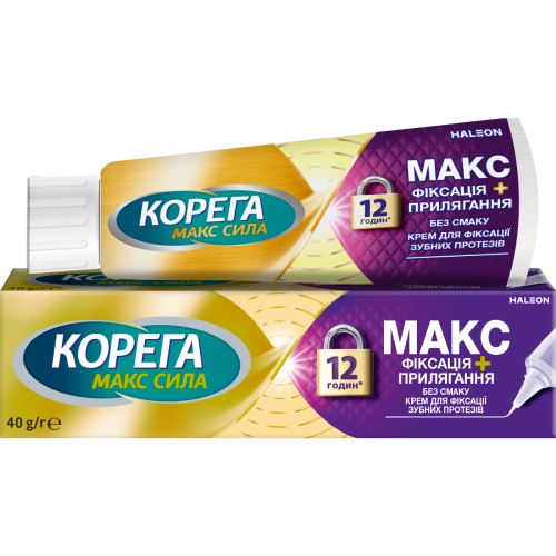 Крем для фиксации зубных протезов Корега Макс фиксация + прилегание, без вкуса, 40 г фото - фото №1 Крем для фиксации зубных протезов Корега Макс фиксация + прилегание, без вкуса, 40 г фото