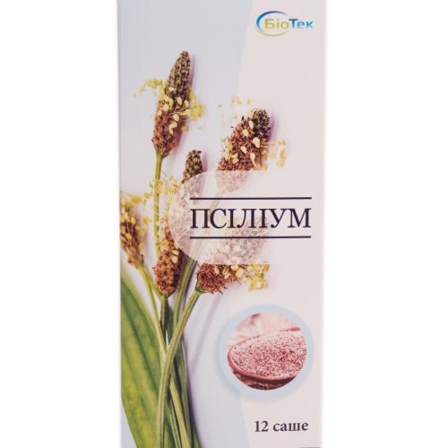 Псіліум саше №12 в місті Одеса : ціни, характеристика. - фото №1 Псіліум саше №12 в місті Одеса : ціни, характеристика.
