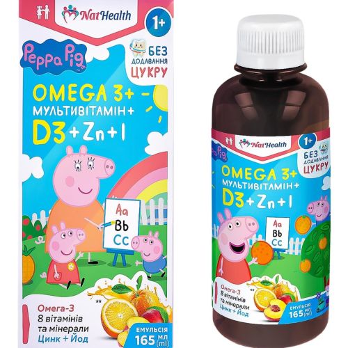 НатХелс Омега 3 + D3 + Zn + I + Мультивітамін для дітей, 165 мл замовити - фото №1 НатХелс Омега 3 + D3 + Zn + I + Мультивітамін для дітей, 165 мл замовити