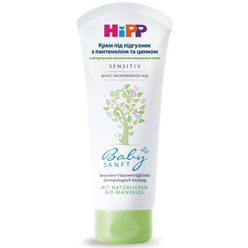 Крем Hipp детский под подгузник пантенолом и цинком 100 мл заказать - фото №1 Крем Hipp детский под подгузник пантенолом и цинком 100 мл заказать