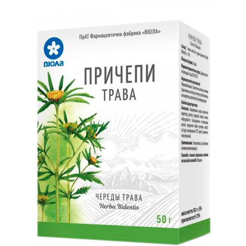 Причепи трава збір, 50 г в місті Одеса : ціни, характеристика. - фото №1 Причепи трава збір, 50 г в місті Одеса : ціни, характеристика.