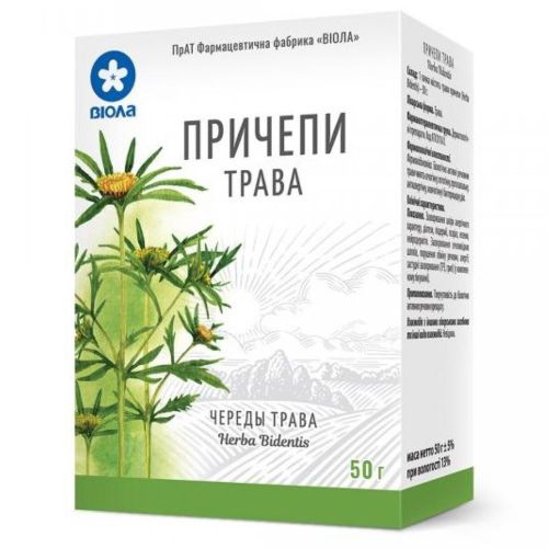 Причепи трава по 50 г в місті Харків : ціни, характеристика. - фото №1 Причепи трава по 50 г в місті Харків : ціни, характеристика.