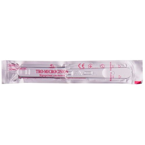 Скальпель хірургічний Troge Tro-Microcision розмір 15 №1 в місті Львів : ціни, характеристика. - фото №1 Скальпель хірургічний Troge Tro-Microcision розмір 15 №1 в місті Львів : ціни, характеристика.