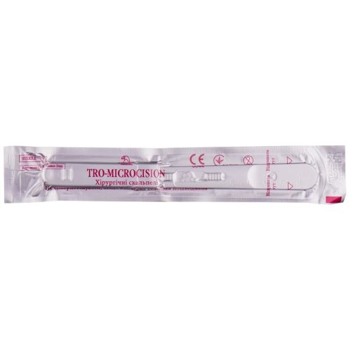 Скальпель хірургічний Troge Tro-Microcision розмір 21 №1 в місті Львів : ціни, характеристика. - фото №1 Скальпель хірургічний Troge Tro-Microcision розмір 21 №1 в місті Львів : ціни, характеристика.
