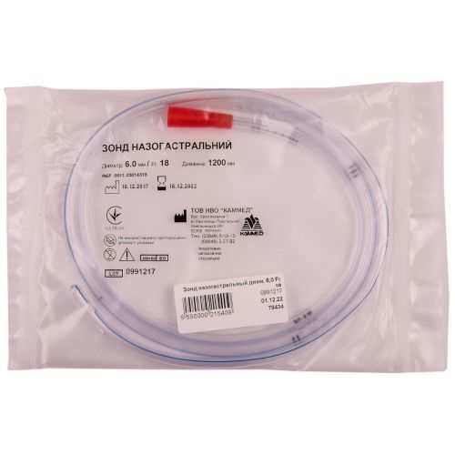 Зонд назогастральный диаметр 6,0 р. CH18 №1 фото - фото №1 Зонд назогастральный диаметр 6,0 р. CH18 №1 фото
