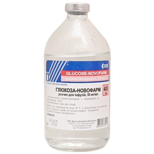 Глюкоза-Новофарм 5% раствор для инфузий 400 мл в интернет-аптеке - фото №1 Глюкоза-Новофарм 5% раствор для инфузий 400 мл в интернет-аптеке