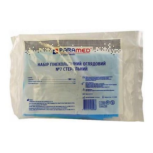 Набор Paramed гинекологический смотровой стерильный №7 цена - фото №1 Набор Paramed гинекологический смотровой стерильный №7 цена
