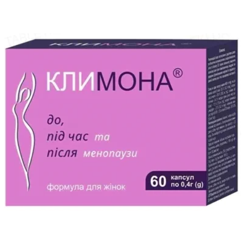 Климона капсули №60 ціна - фото №1 Климона капсули №60 ціна