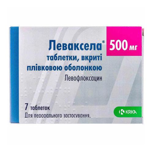 Леваксела 500 мг таблетки №7 в городе Одесса : цены, характеристики. - фото №1 Леваксела 500 мг таблетки №7 в городе Одесса : цены, характеристики.