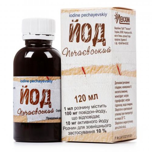 Йод Печаевський 10% розчин 120 мл в місті Одеса : ціни, характеристика. - фото №1 Йод Печаевський 10% розчин 120 мл в місті Одеса : ціни, характеристика.