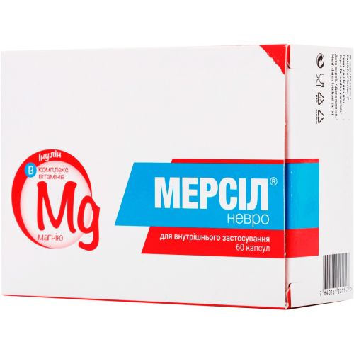 Мерсіл Невро капсули, 60 шт. замовити - фото №1 Мерсіл Невро капсули, 60 шт. замовити