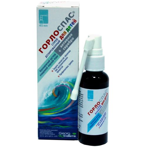 Горлоспас для детей гель-спрей 45 мл ADD - фото №1 Горлоспас для детей гель-спрей 45 мл ADD