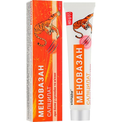 Меновазан Салицилат крем туба 40 г фото - фото №1 Меновазан Салицилат крем туба 40 г фото