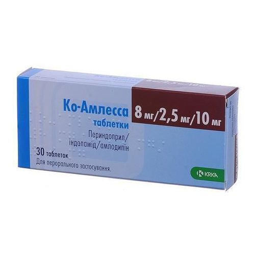 Ко-амлесса 8 мг/2,5 мг/10 мг таблетки №30 ціна - фото №1 Ко-амлесса 8 мг/2,5 мг/10 мг таблетки №30 ціна