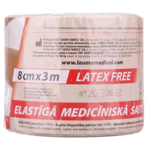 Бинт Lauma медицинский эластичный модель 2 Latex Free (Латекс Фри) высокой растяжимости 8 см*3 м недорого - фото №1 Бинт Lauma медицинский эластичный модель 2 Latex Free (Латекс Фри) высокой растяжимости 8 см*3 м недорого