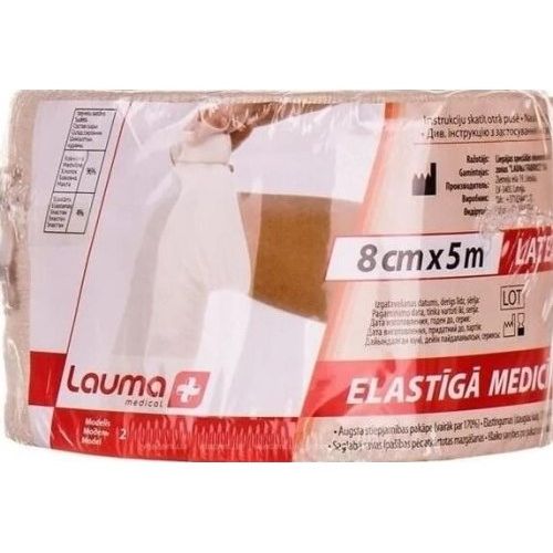 Бинт Lauma медицинский эластичный модель 2 Latex Free (Латекс Фри) высокой растяжимости 8 см*5 м в Украине - фото №1 Бинт Lauma медицинский эластичный модель 2 Latex Free (Латекс Фри) высокой растяжимости 8 см*5 м в Украине