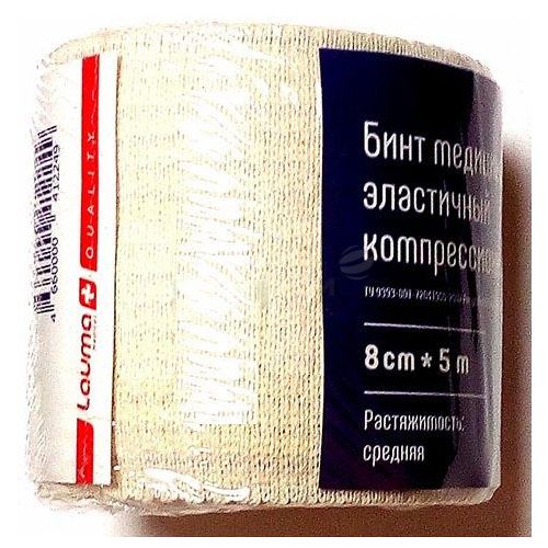 Бинт медичний еластичний компресійний модель 1 Балтік середньої розтяжності 8 см*5 м в місті Запоріжжя : ціни, характеристика. - фото №1 Бинт медичний еластичний компресійний модель 1 Балтік середньої розтяжності 8 см*5 м в місті Запоріжжя : ціни, характеристика.
