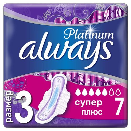 Прокладки Always Ultra Platinum Collection Super Plus 7 шт в городе Одесса : цены, характеристики. - фото №1 Прокладки Always Ultra Platinum Collection Super Plus 7 шт в городе Одесса : цены, характеристики.