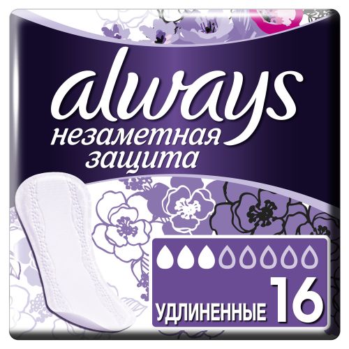 Прокладки Always ежедневные гигиенические Незаметная Защита Large Single 16 шт ADD - фото №1 Прокладки Always ежедневные гигиенические Незаметная Защита Large Single 16 шт ADD