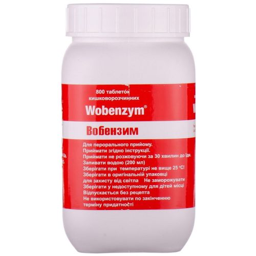 Вобензим таблетки №800 заказать - фото №1 Вобензим таблетки №800 заказать