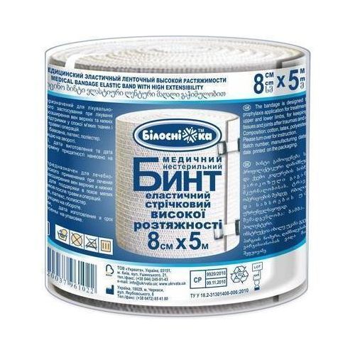 Бинт Білосніжка еластичний стрічковий високої розтяжності 8 см х 5,0 м в місті Запоріжжя : ціни, характеристика. - фото №1 Бинт Білосніжка еластичний стрічковий високої розтяжності 8 см х 5,0 м в місті Запоріжжя : ціни, характеристика.