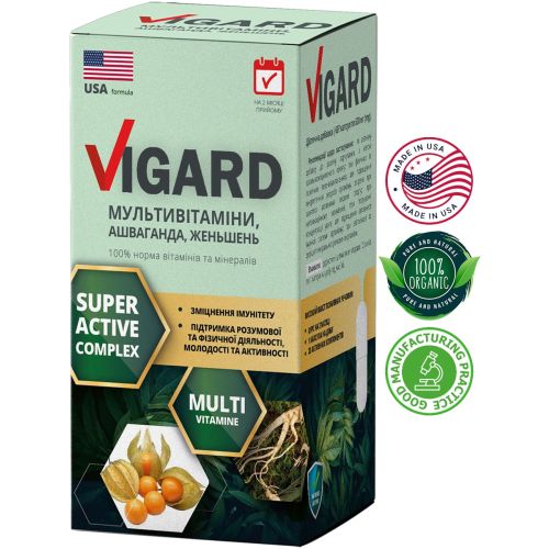 Мультивитаминный комплекс диетическая добавка Вигард 630 мг капсулы №60 в аптеке - фото №1 Мультивитаминный комплекс диетическая добавка Вигард 630 мг капсулы №60 в аптеке