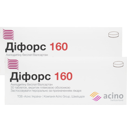 Дифорс 5 мг/160 мг таблетки №30+10 в Украине - фото №1 Дифорс 5 мг/160 мг таблетки №30+10 в Украине