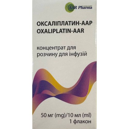 Оксалиплатин-ААР концентрат для раствора для инфузий 5 мг/мл флакон 10 мл (50 мг) №1 в городе Запорожье : цены, характеристики. - фото №1 Оксалиплатин-ААР концентрат для раствора для инфузий 5 мг/мл флакон 10 мл (50 мг) №1 в городе Запорожье : цены, характеристики.