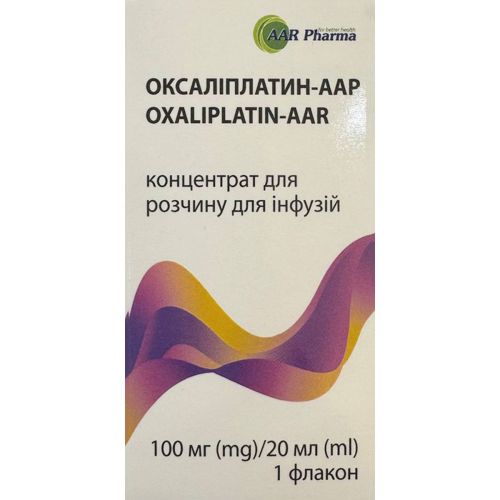 Оксалиплатин-ААР концентрат для раствора для инфузий 5 мг/мл флакон 20 мл (100 мг) №1 в городе Запорожье : цены, характеристики. - фото №1 Оксалиплатин-ААР концентрат для раствора для инфузий 5 мг/мл флакон 20 мл (100 мг) №1 в городе Запорожье : цены, характеристики.