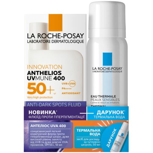 Набір La Roche-Posay (Ля Рош-Позе) Anthelios UVA 400 флюїд сонцезахисний SPF50+ проти гіперпігментації 50 мл + термальна вода 50 мл в інтернет-аптеці - фото №1 Набір La Roche-Posay (Ля Рош-Позе) Anthelios UVA 400 флюїд сонцезахисний SPF50+ проти гіперпігментації 50 мл + термальна вода 50 мл в інтернет-аптеці