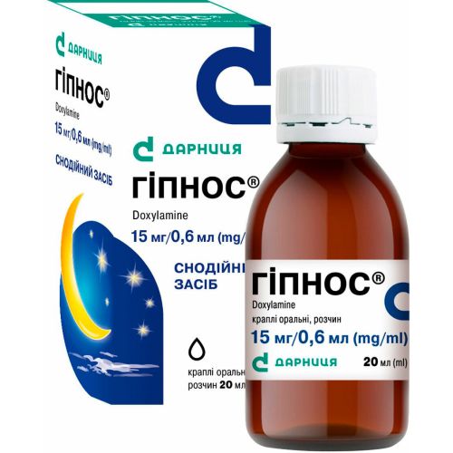 Гіпнос краплі оральні 20 мл в місті Одеса : ціни, характеристика. - фото №1 Гіпнос краплі оральні 20 мл в місті Одеса : ціни, характеристика.