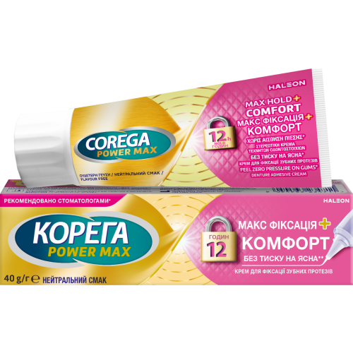 Крем Корега (Corega) для фиксации зубных протезов Макс фиксация + Комфорт, 40 г недорого - фото №1 Крем Корега (Corega) для фиксации зубных протезов Макс фиксация + Комфорт, 40 г недорого